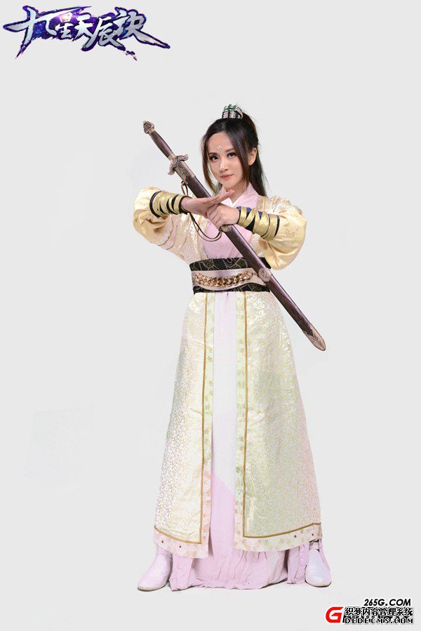 С⽪װϷ 쳽ճ¯