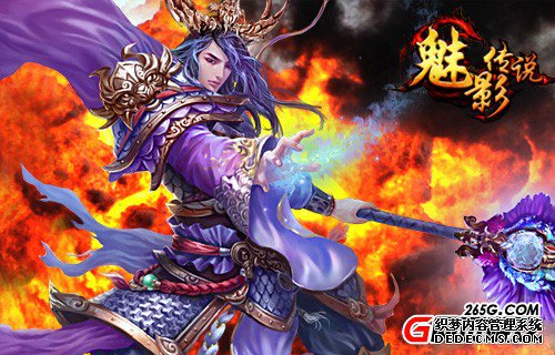 灵魂枷锁 免费网络游戏魅影传说大型资料片揭秘