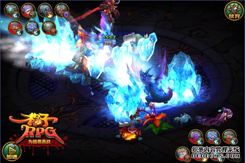 RPG1.29⵹ʱ °״
