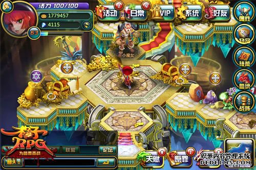 RPG1.29⵹ʱ °״