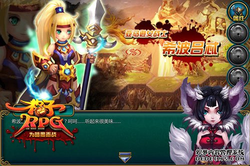 RPG1.29⵹ʱ °״
